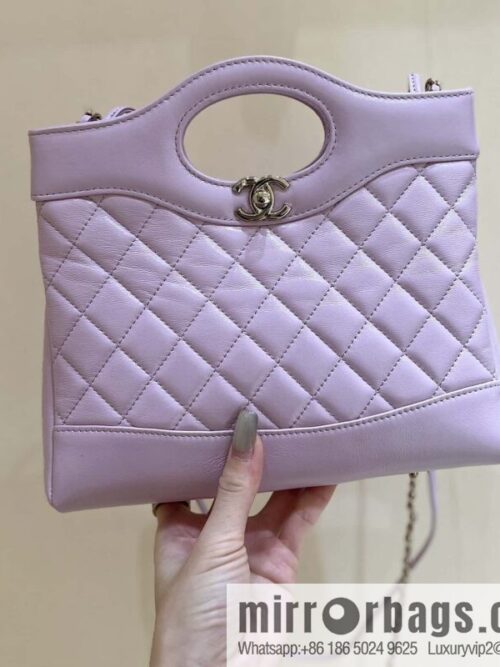 wsxc1715787134965_0-800x800cti51fylhlh202774_20250709055128.jpg CHANEL 24S mini 31bag sheepskin AS4133 purple