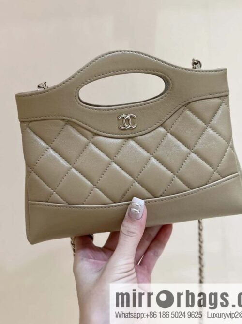 wsxc1715787708122_3-800x800ofvvx3li13k34_20250715222442.jpg CHANEL 24S 31bag nano oil wax sheepskin AP3656 milk tea color