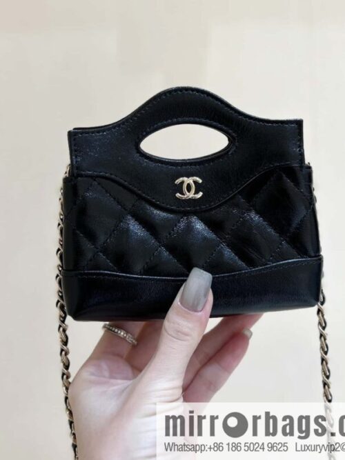 wsxc1715787885777_0-800x800fsntq1kjm25202560_20250709054449.jpg CHANEL 24S spring and summer series, super mini waste bag AP3875 black