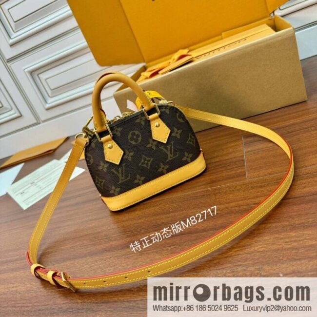 LV M82717 Nano Alma