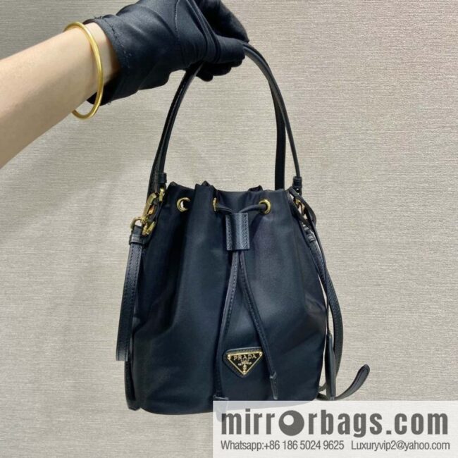 PRADA 🎉 new bucket bag 🎉 1BE067 upgrade