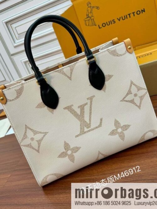 wsxc1717166120142_0-800x800lkx40iyu5bk196493_20250709025653.jpg LV M46912 ONTHEGO medium handbag