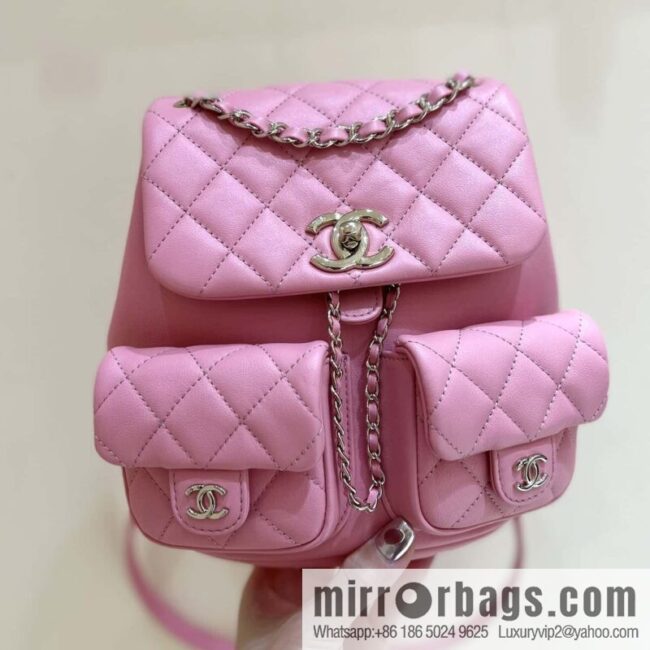 wsxc1718115759998_0-800x800zauzahdksxi196049_20250709024328.jpg CHANEL 23P super hot frog double backpack AS3860 plain weave pink