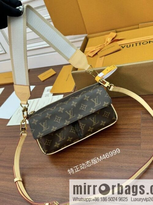 wsxc1718723197093_0-800x800jz0tetuqkat191788_20250709003246.jpg LV M46999 VIVACIT handbag