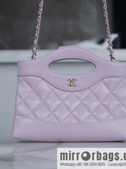 wsxc1719842356788_0-800x800eokdlil0oaa184695_20250708205356.jpg Chanel 24s horizontal 31bag nano pink purple 💜 AP3656