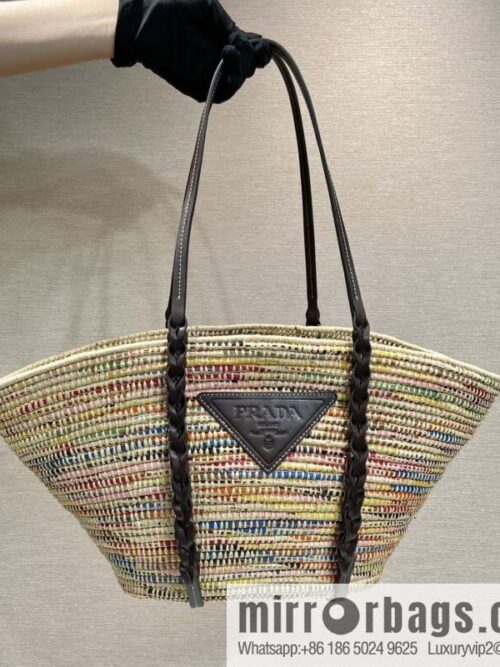 wsxc1720019555057_0-800x800gafc0fpeawr184339_20250708204357.jpg PRADA 🎉 popular vegetable basket 🎉 1BG312