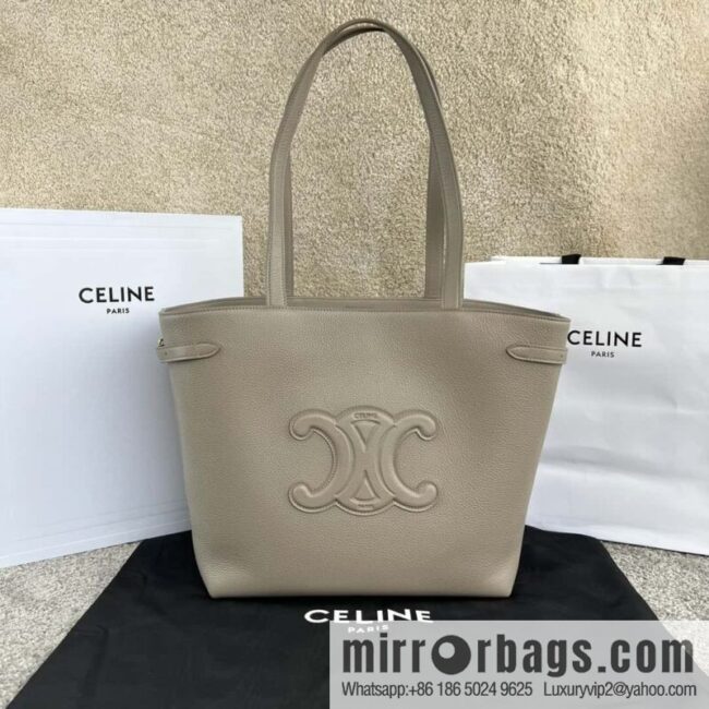 CELINE CABAS ANAIS grained cow leather (fabric) handbag 116853 pebble