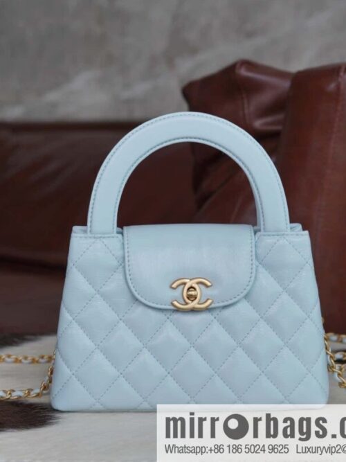 wsxc1724263096118_0-800x800bi1uqyowwpw172630_20250705221159.jpg CHANEL 24S New Color Kelly Handle Bag, Large, Glacier Blue AS4416