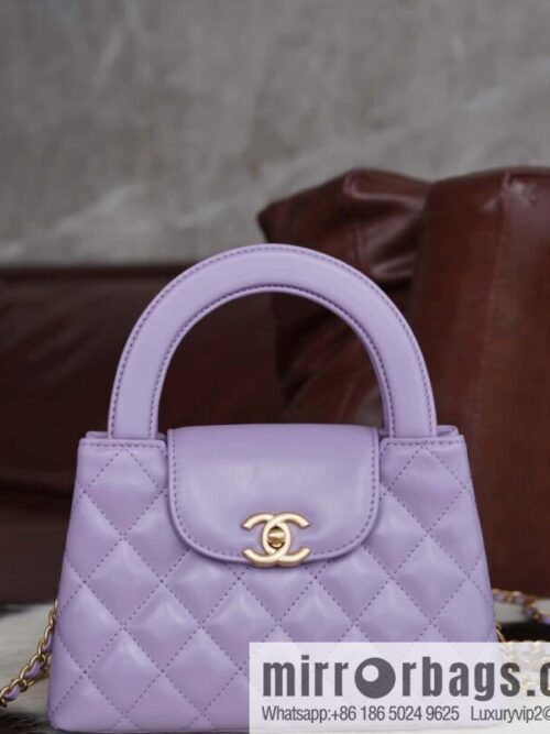 wsxc1724263409484_0-800x800hcdcwrwp4do172593_20250705221016.jpg CHANEL 24S New Color Kelly Handle Bag, Large, Taro Purple AS4416