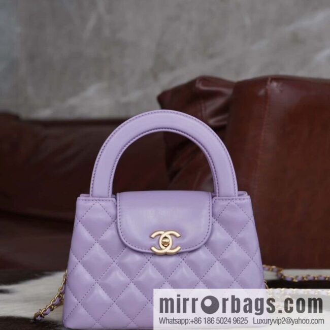 wsxc1724263409484_0-800x800hcdcwrwp4do172593_20250705221016.jpg CHANEL 24S New Color Kelly Handle Bag, Large, Taro Purple AS4416