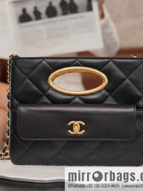 wsxc1726235383312_0-800x800mttczehzzf2160804_20250705154411.jpg CHANEL 24B Superior Craft Workshop, Dinner Bag, Black AS5038 B17663 94305