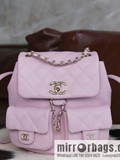 wsxc1726236440241_0-800x800xv5efkqgkuq160655_20250705153432.jpg CHANEL Duma backpack, genuine leather, pink medium AS3860.