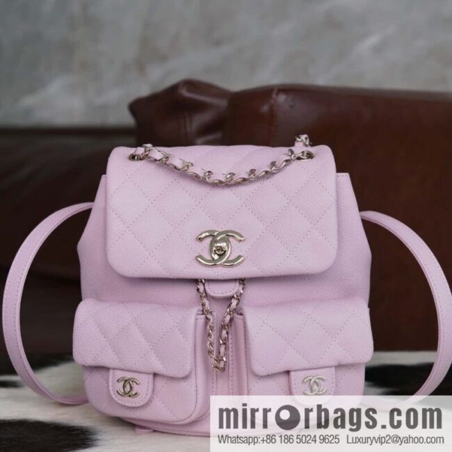 wsxc1726236440241_0-800x800xv5efkqgkuq160655_20250705153432.jpg CHANEL Duma backpack, genuine leather, pink medium AS3860.