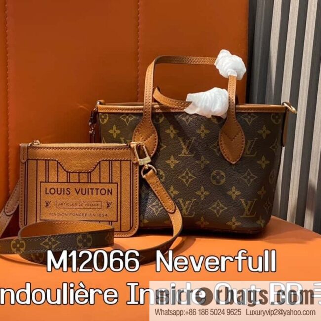 [Boutique‑grade] M12066 presbyopia brown, double-sided shopping bag series Neverfull Bandoulière Inside Out BB handbag