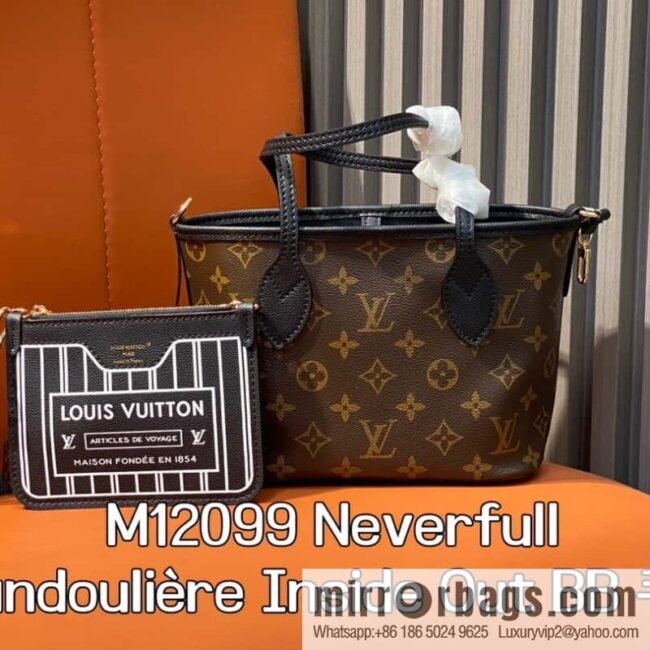 [Boutique‑grade] M12066 presbyopia brown, double-sided shopping bag series Neverfull Bandoulière Inside Out BB handbag