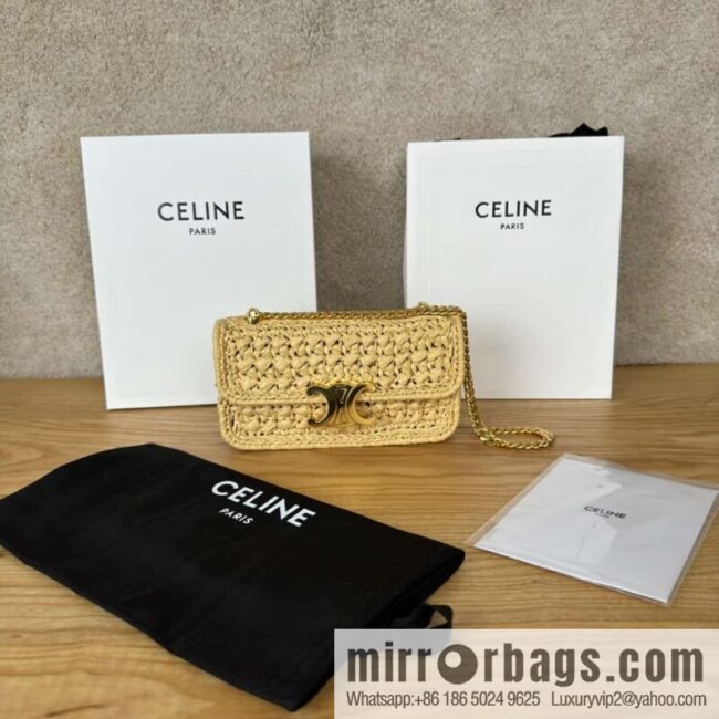 CELINE PARISCLAUDE Plant material effect fabric chain shoulder backpack 112252