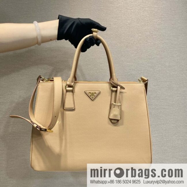 🎉New killer bag 🎉 1BA446 plus size plain weave 🎉 apricot