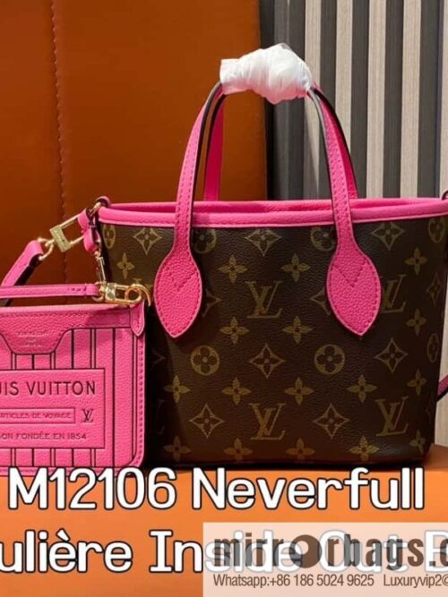 [Boutique‑grade] M12106 presbyopia rose red, double-sided shopping bag series Neverfull Bandoulière Inside Out BB handbag