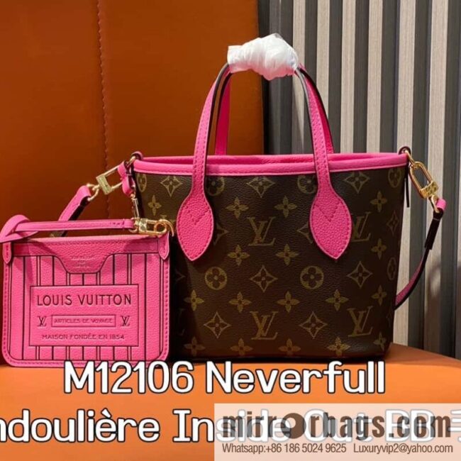 [Boutique‑grade] M12106 presbyopia rose red, double-sided shopping bag series Neverfull Bandoulière Inside Out BB handbag