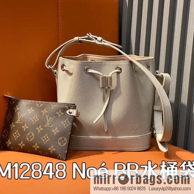 [Boutique‑grade] M12848 quartz white/small, water ripple bucket bag series Noé BB bucket bag