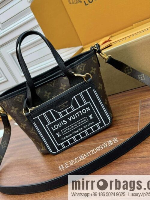 wsxc1731076269121_0-800x800whcq1i43jxu142061_20250705030232.jpg LV M12099 REVERSIBLE Neverfull Bandoulière Inside Out BB