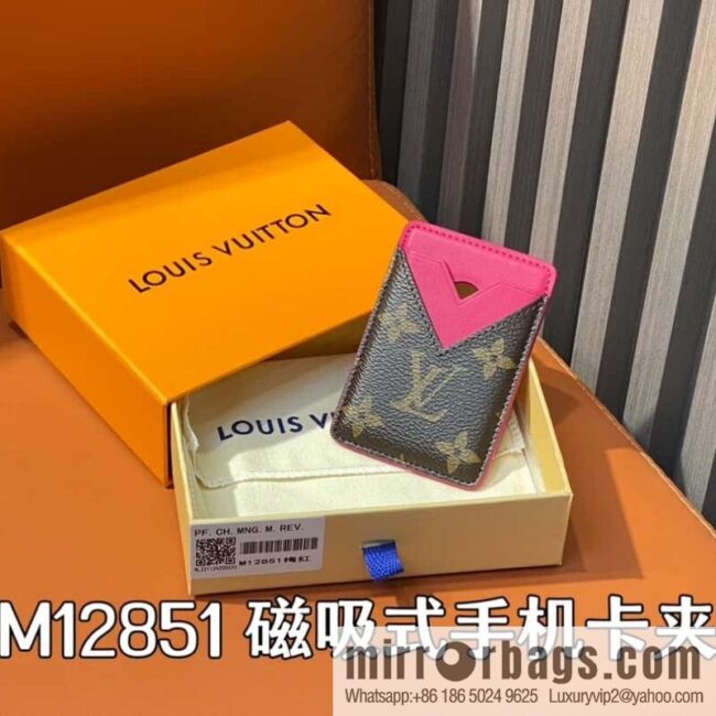 [Boutique‑grade] M12851 presbyopia plum red, magnetic mobile phone card clip, this magnetic card clip
