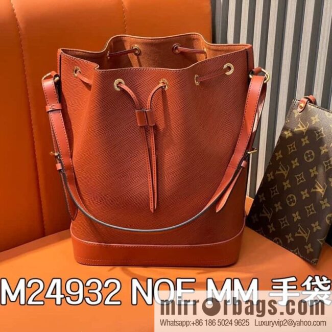 [Boutique‑grade] M24932 brown, water ripple bucket bag NOE MM handbag Noé MM bucket bag