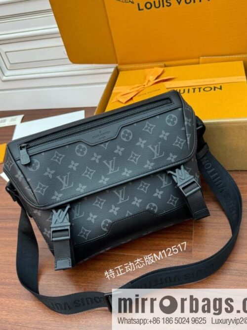 wsxc1733497963016_0-800x800lkryfnxi22r131903_20250702223048.jpg LV M12517 Messenger Voyager PM