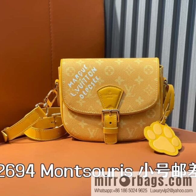 [Boutique‑grade] M12694 yellow silk screen, mailman bag series, this Montsouris small mailman bag.