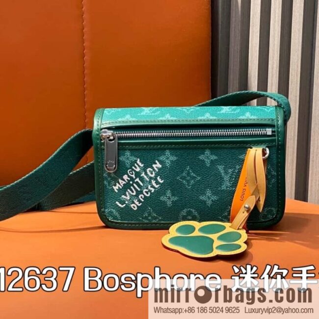 [Boutique‑grade] M12637 green silk screen, men\'s bag messenger bag series Bosphore mini handbag