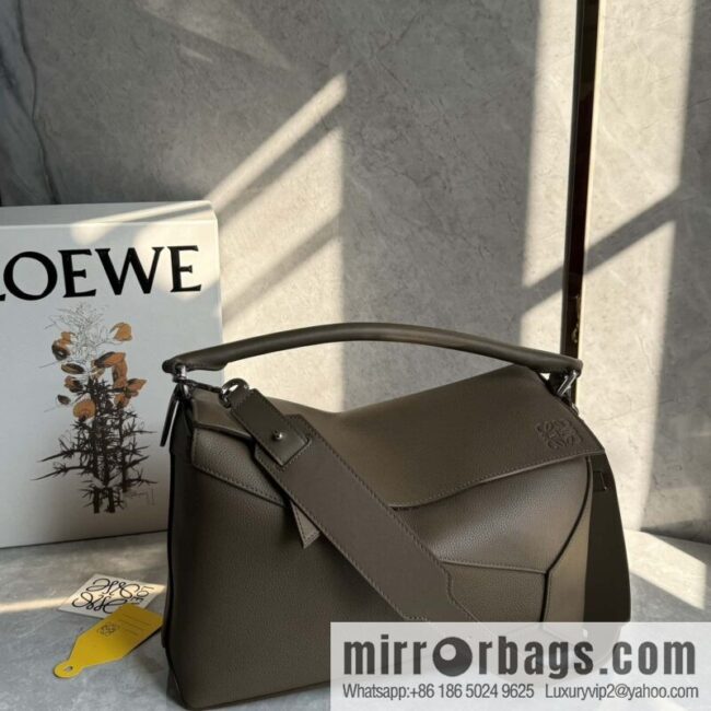 LOEWE new puzzle 0531