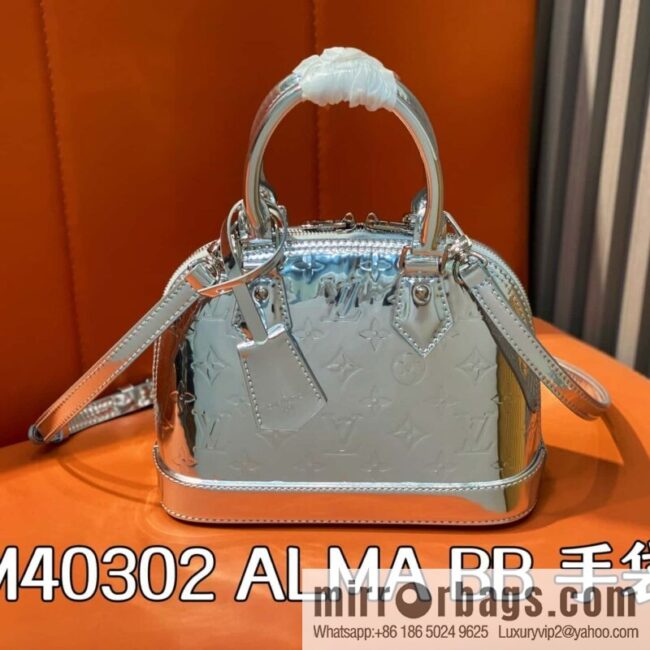 [Boutique‑grade] M40302 silver patent leather M40302 water ripple shell bag series ALMA BB handbag
