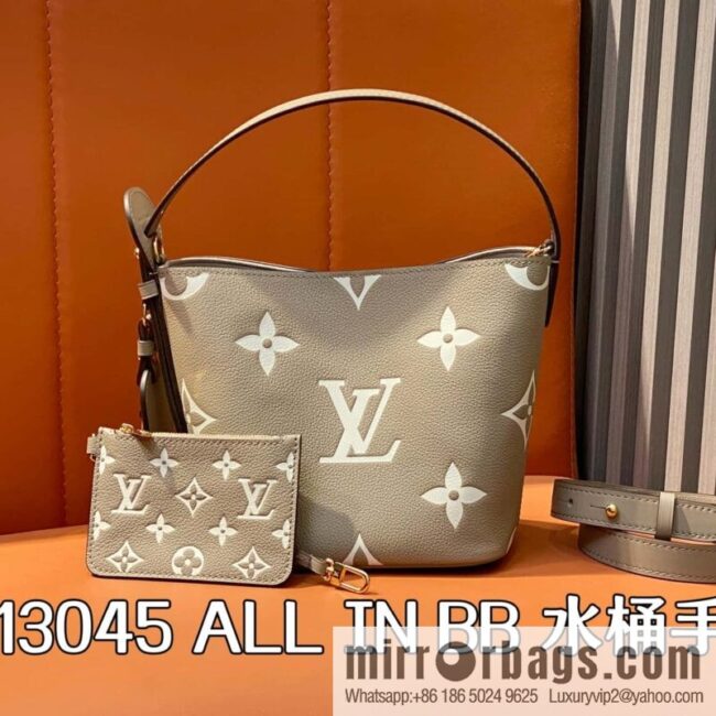 [Boutique‑grade] M13045 apricot silk screen printing, full leather bucket bag ALL IN BB bucket handbag