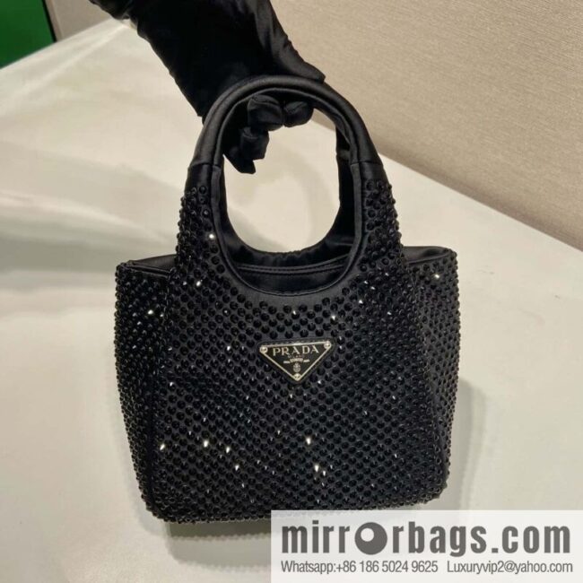 PRADA 🎉 Flash Diamond Vegetable Basket 🎉 1BA349 Flash Diamond🎉🎉