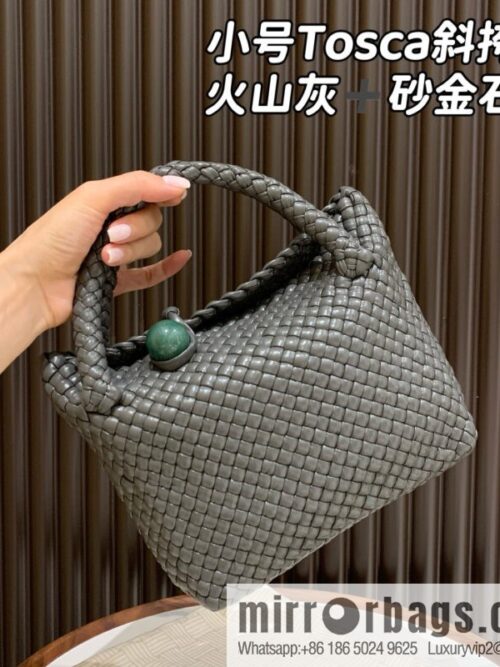 wsxc1751471565228_0_jpg-800x800kf3sltyw542132828_20250704192913.jpg BV S Tosca Messenger Bag 776755 Volcanic Ash ➕ Gold Plaster Green
