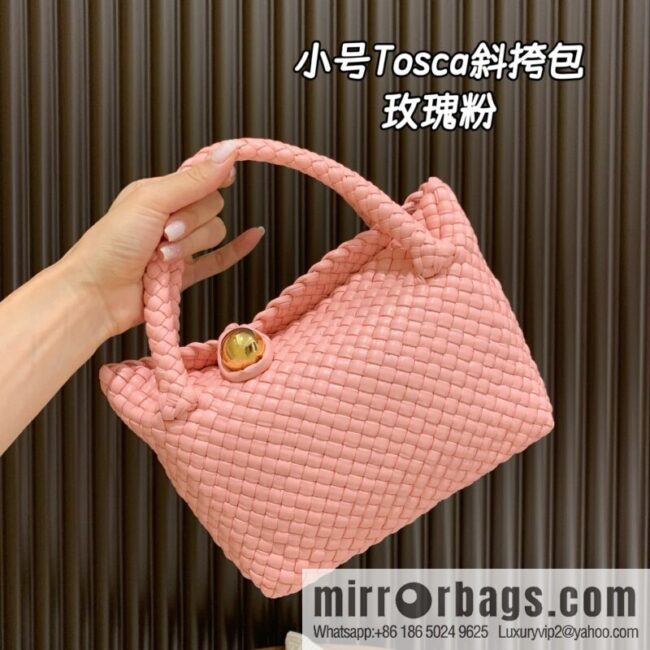 BV small Tosca messenger bag 776755 rose powder