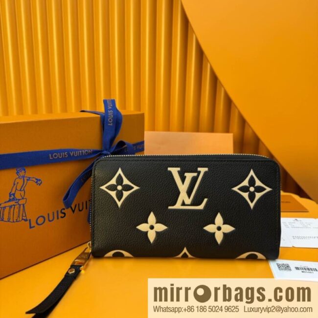 LV M80481 [Official full-chip version]