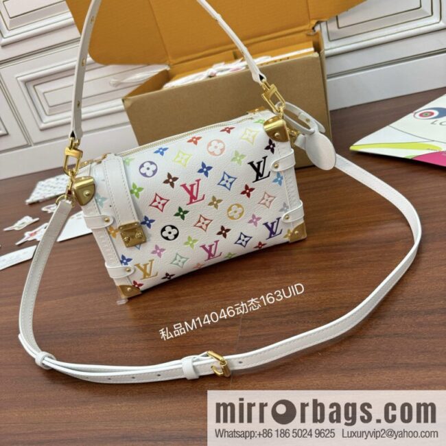 LV M14046 LV x TM Side Trunk MM