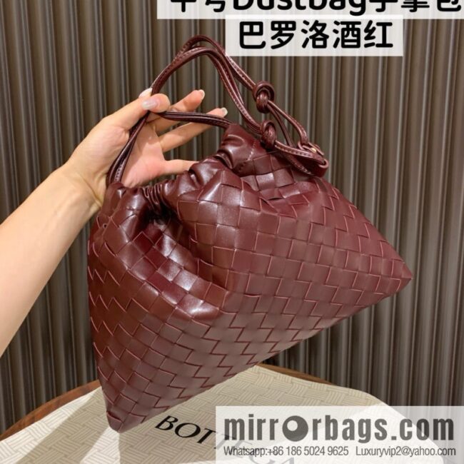 wsxc1752851865278_0_jpg-800x800smgzbce3zc350861_20250718221418.jpg BV M Dustbag clutch bag 796728 Barolo burgundy
